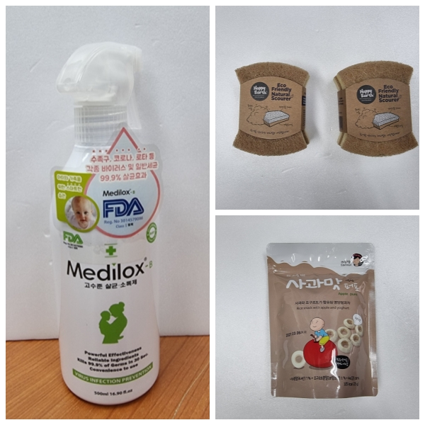 �����̹�������:layout 2021-2-25 (1).jpg